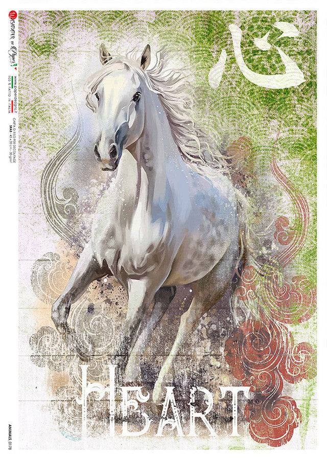 Paper Designs - White Horse Animals - 0178